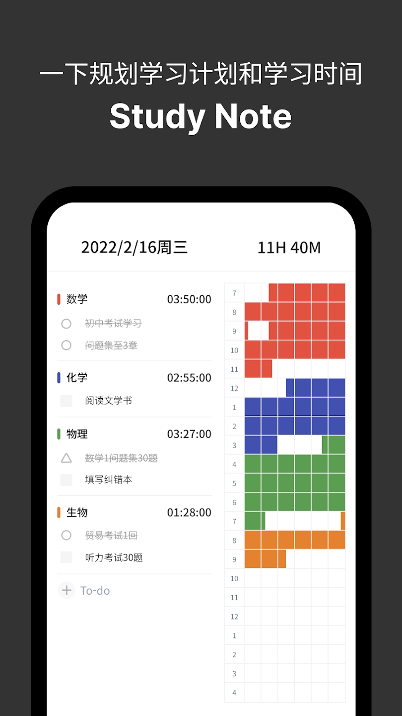 Yeolpumta正版發(fā)布