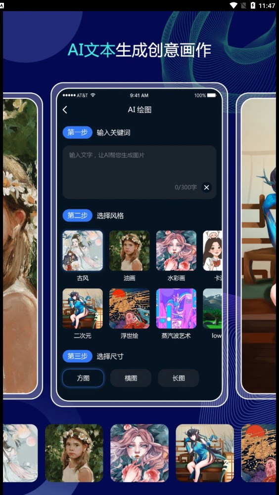 照片大師應(yīng)用程序最新版本