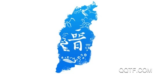游山西手機(jī)客戶端