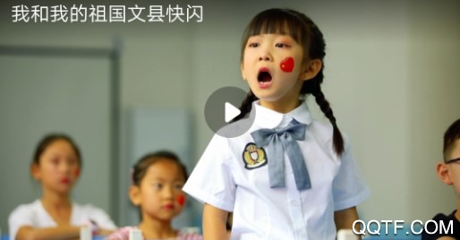 印象文縣手機(jī)客戶端