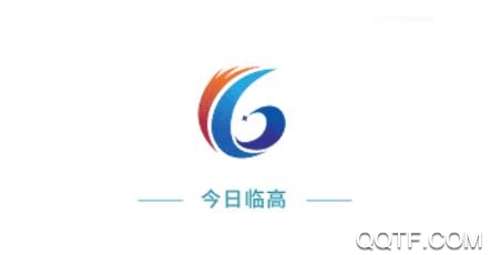 今日臨高app最新版