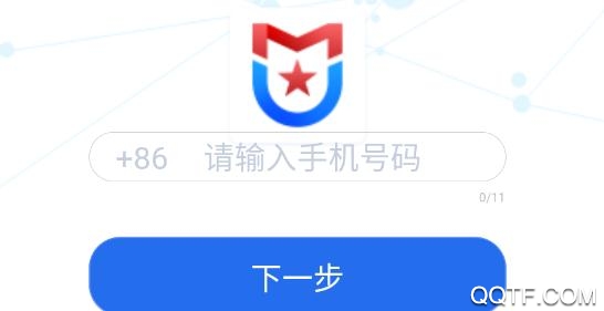 守界者-視頻教育學(xué)習(xí)平臺(tái)