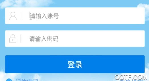 江西精準扶貧(原精準脫貧)app官方版