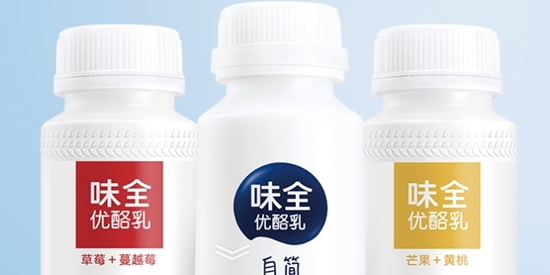 味全智慧平臺官方版