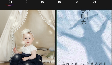 趣拍同款app最新版