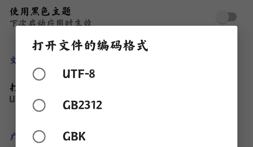 手機(jī)版C語(yǔ)言編譯器