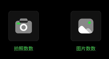 晴點(diǎn)AI數(shù)數(shù)app安卓版
