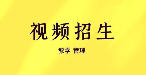 百分教練app安卓版