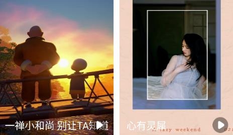 超閃來電秀app安卓版