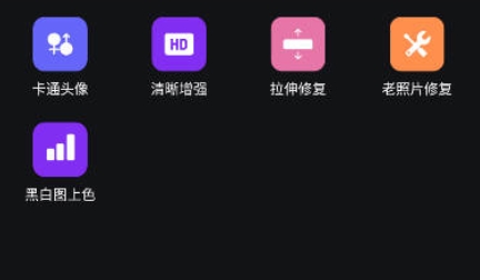 有顏相機(jī)app最新版本