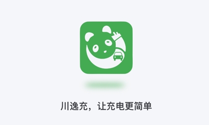 川逸充APP官方版