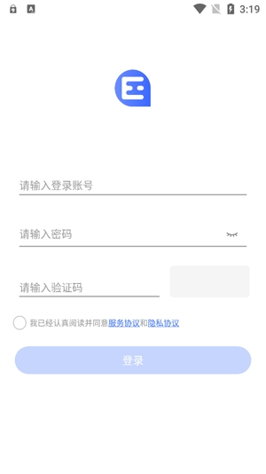 壹好車服app的官方版本