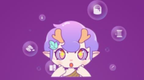 藝科美課app安卓版