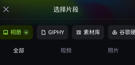 ShotCut剪輯軟件官方版
