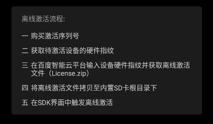 格力智慧會(huì)議app安卓版