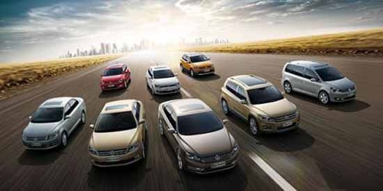 車易享app最新版