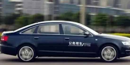 米騰車輛管理app最新版