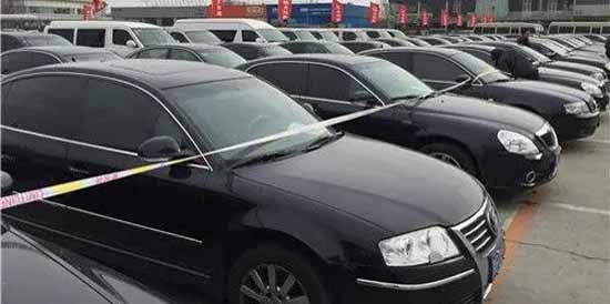 米騰車輛管理app最新版