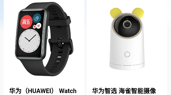 星球魔盒app最新版本