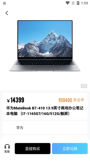 星球魔盒app最新版本