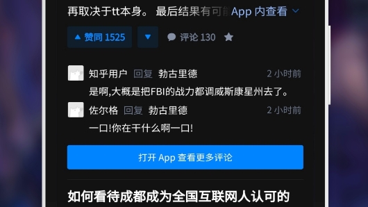 Chimame瀏覽器app官方版本