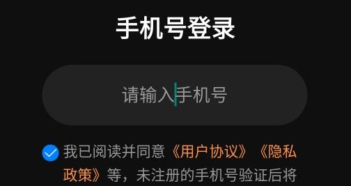 有伴星球app最新版本
