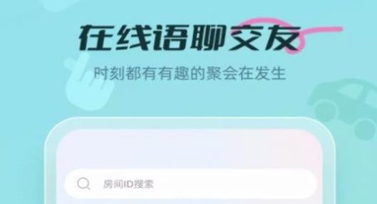 劇有戲app安卓版