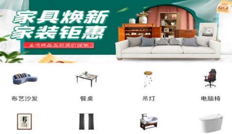 超省吧app最新版本
