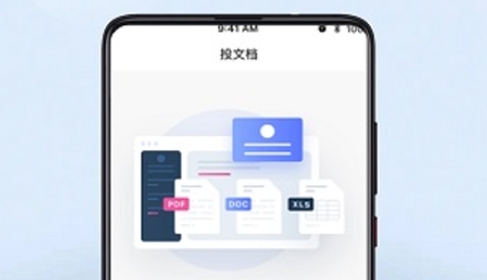 極光TV無線投屏應(yīng)用最新版本