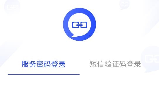 鏈信app最新版本