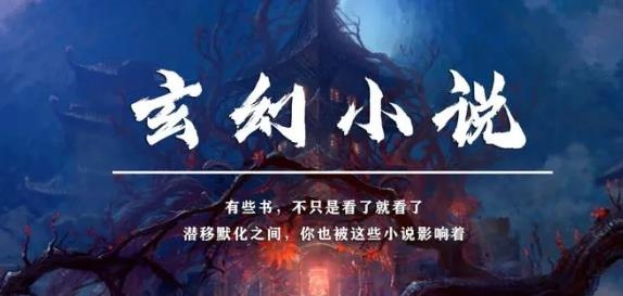 叮咚閱讀app最新版本