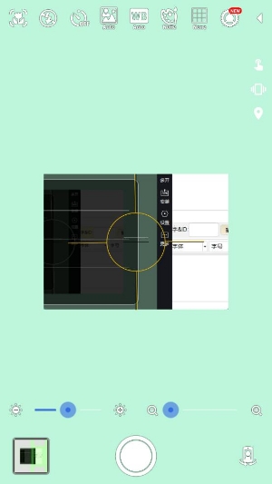 靜音相機(jī)app官方版 靜音相機(jī)app官方版