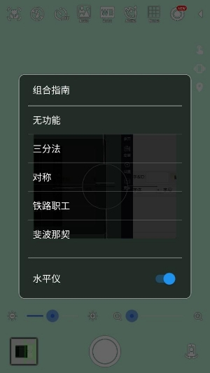 靜音相機(jī)app官方版 靜音相機(jī)app官方版