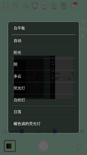 靜音相機(jī)app官方版 靜音相機(jī)app官方版