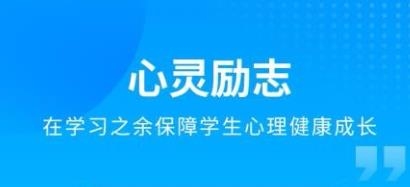 匯高考最新版本