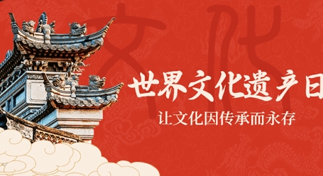 甘文臻品app官方版