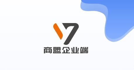 OA移動(dòng)辦公管理商盟渠道端