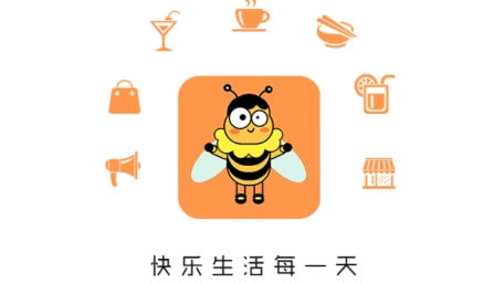 幸福鄒城app官方版