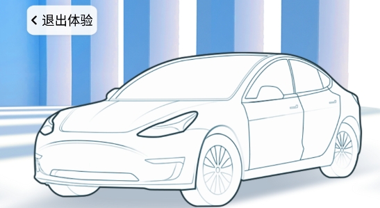 東風(fēng)世星云控車app官方版