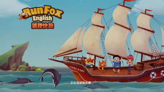 狐貍快跑最新版RunFox English