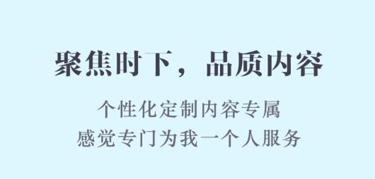 數(shù)字郴州app最新版本