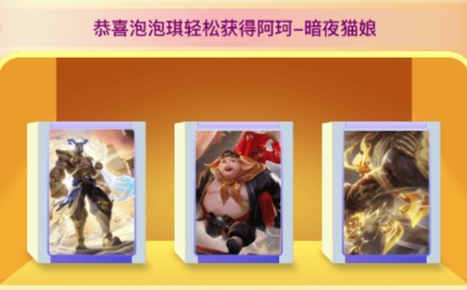 尋心皮膚福利app最新版本