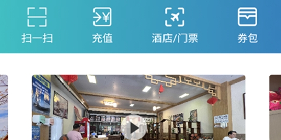 愛車到app最新版