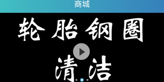 愛車到app最新版