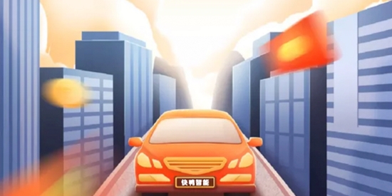 快鴨學(xué)車app最新版