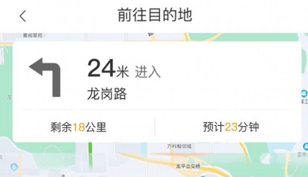 汕美生活app最新版