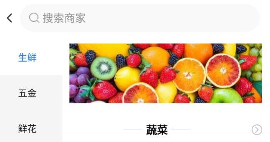 小信生活app最新版