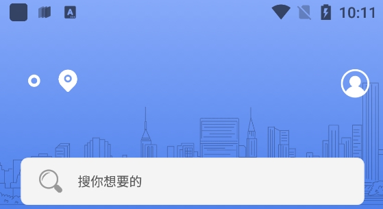 5G瀏覽器app最新版