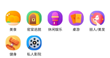 指上嘉興最新版本