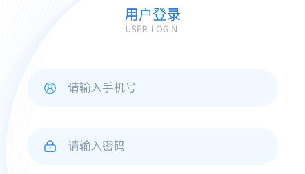 一茉賬簿app安卓版